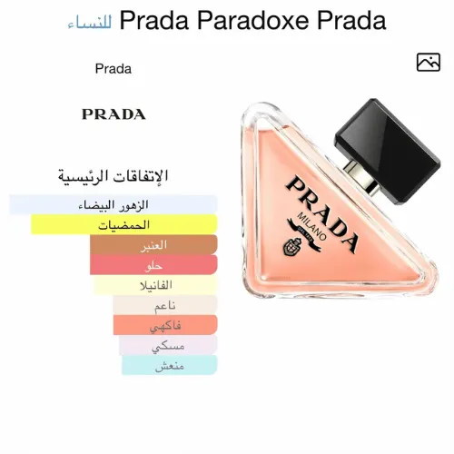 odoo beauty (8).webp