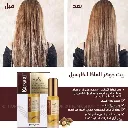 زيت Karseell للشعر - صورة إضافية 1.webp