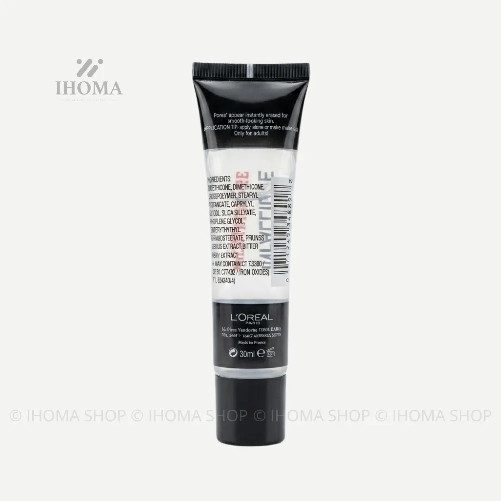برايمر L’Oréal للوجه - صورة إضافية 1.webp