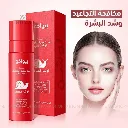 تونر الحلزون للوجه - صورة إضافية 1.webp