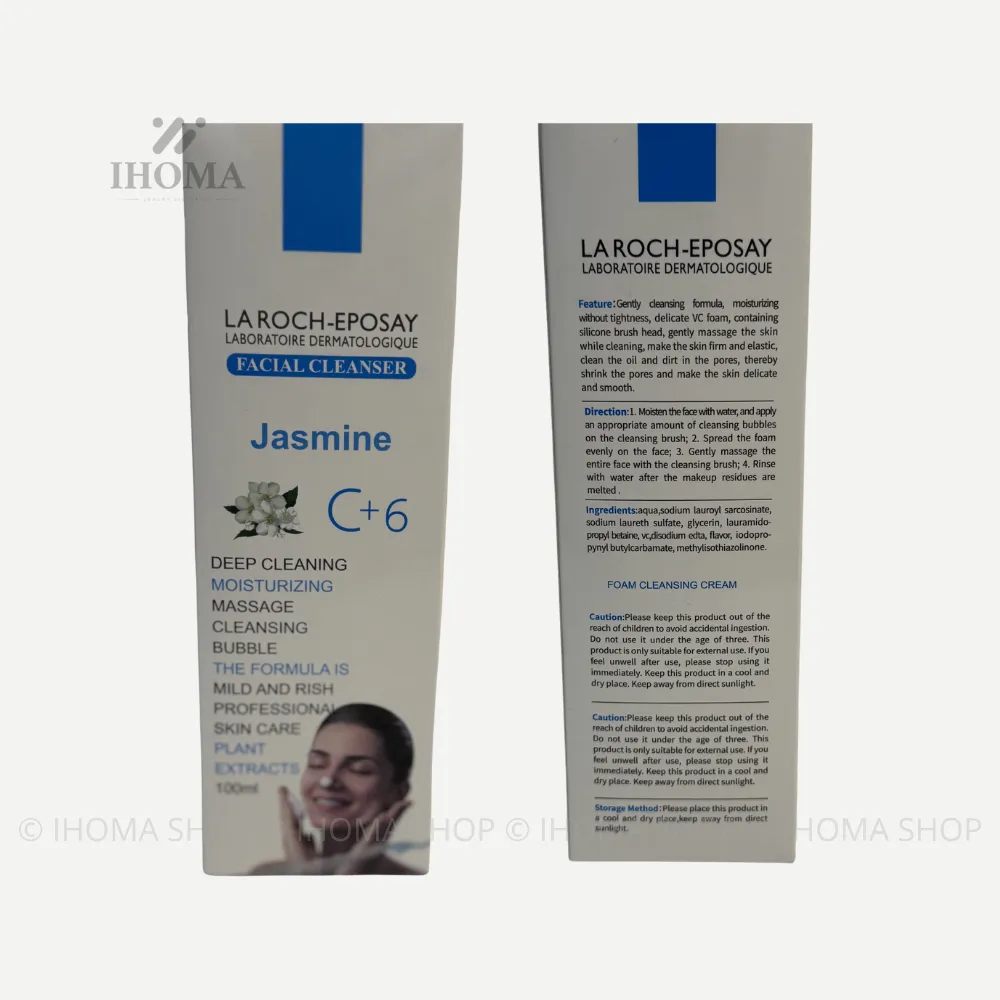 غسول La Roche-Posay للوجه - صورة إضافية 3.webp