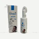 غسول La Roche-Posay للوجه - صورة إضافية 1.webp