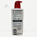لوشن Eucerin للبشرة الحساسة - صورة إضافية 1.webp