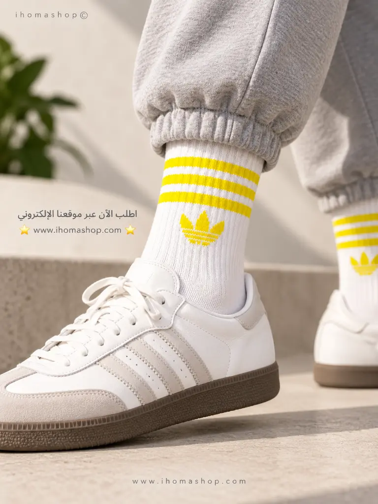 ChatGPT Image 16 سبتمبر 2026، 11_42_22 م (7).webp