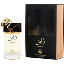 عطر قناص من فالكون