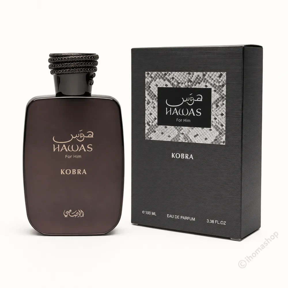 عطر Rasasi Hawas Kobra الأصلي الرجالي