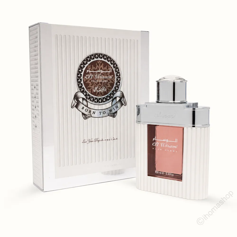 عطر الرصاصي الوسام للرجال