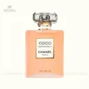 عطر كوكو مدموزيل شانيل برايف