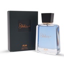 عطر شهرة من الرصاصي الاصلي