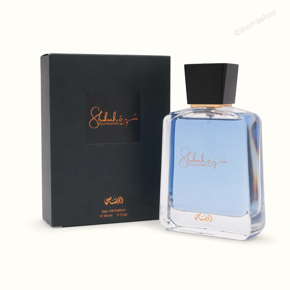 عطر الرصاصي شهرة للرجال