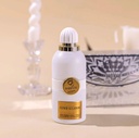عطر "لون سيلكن" (Lune Silken) الاصلي