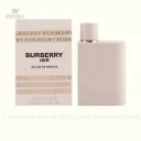 عطر بربري هير الكسير بارفيوم