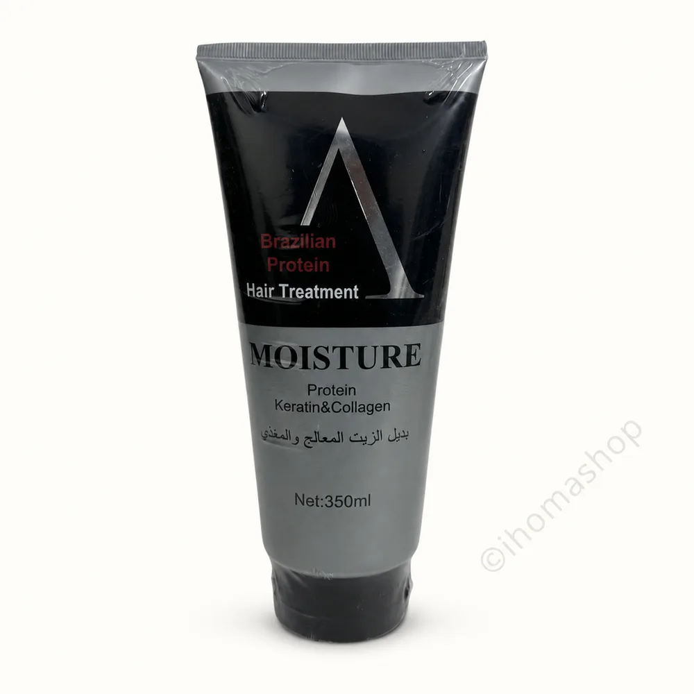 بديل الزيت البرازيلي Moisture للشعر