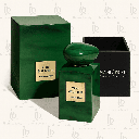 عطر ارماني برايف فيرت الاخضر