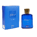 عطر شهرة الكسير الاصلي