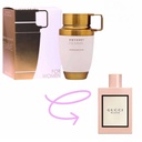 عطر اوديسي فيمي الاصلي