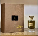 عطر صكر الاصلي
