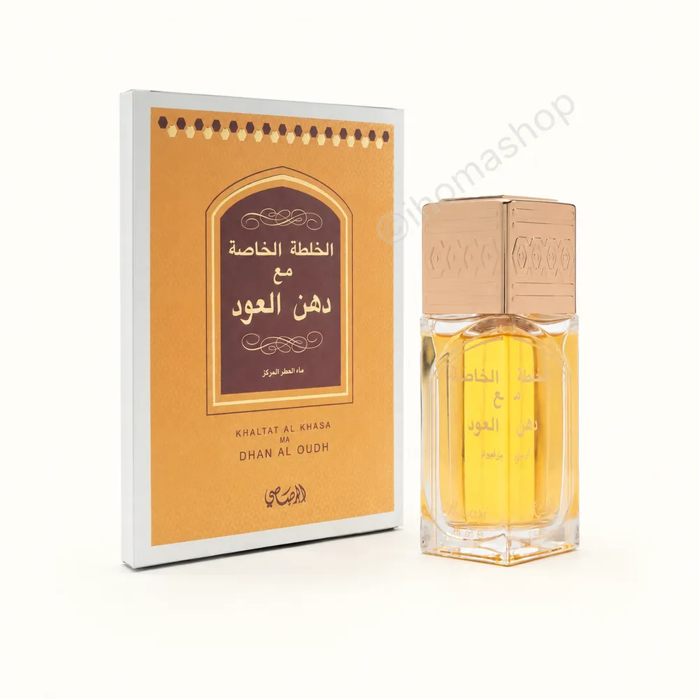 عطر الخلطة الخاصة الأصلي للجنسين
