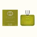 عطر غوتشي غوتي الاخضر