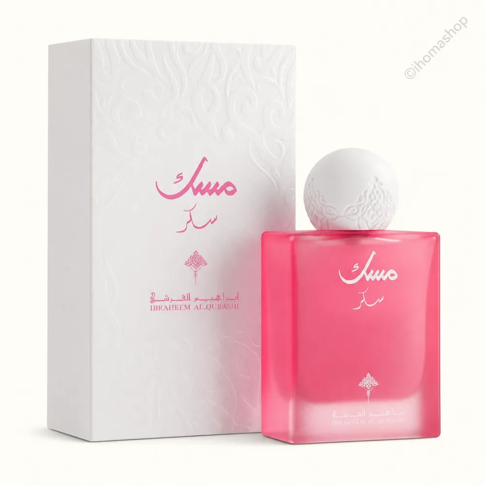 عطر ابراق مسك سكر للجنسين