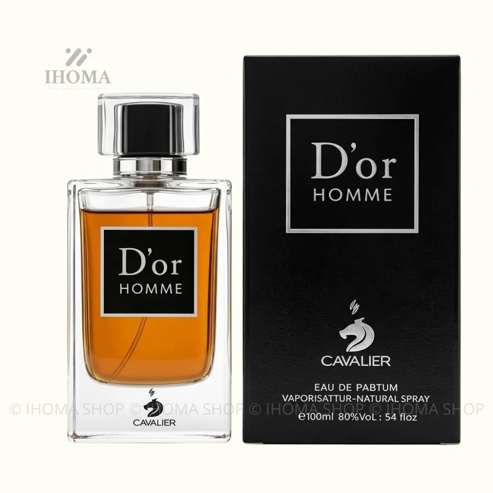 بديل عطر ديور هوم انتس