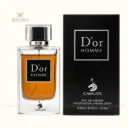 بديل عطر ديور هوم انتس