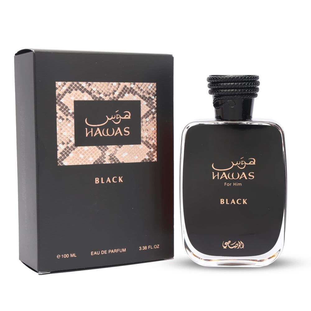 هوس بلاك اصدار 2026