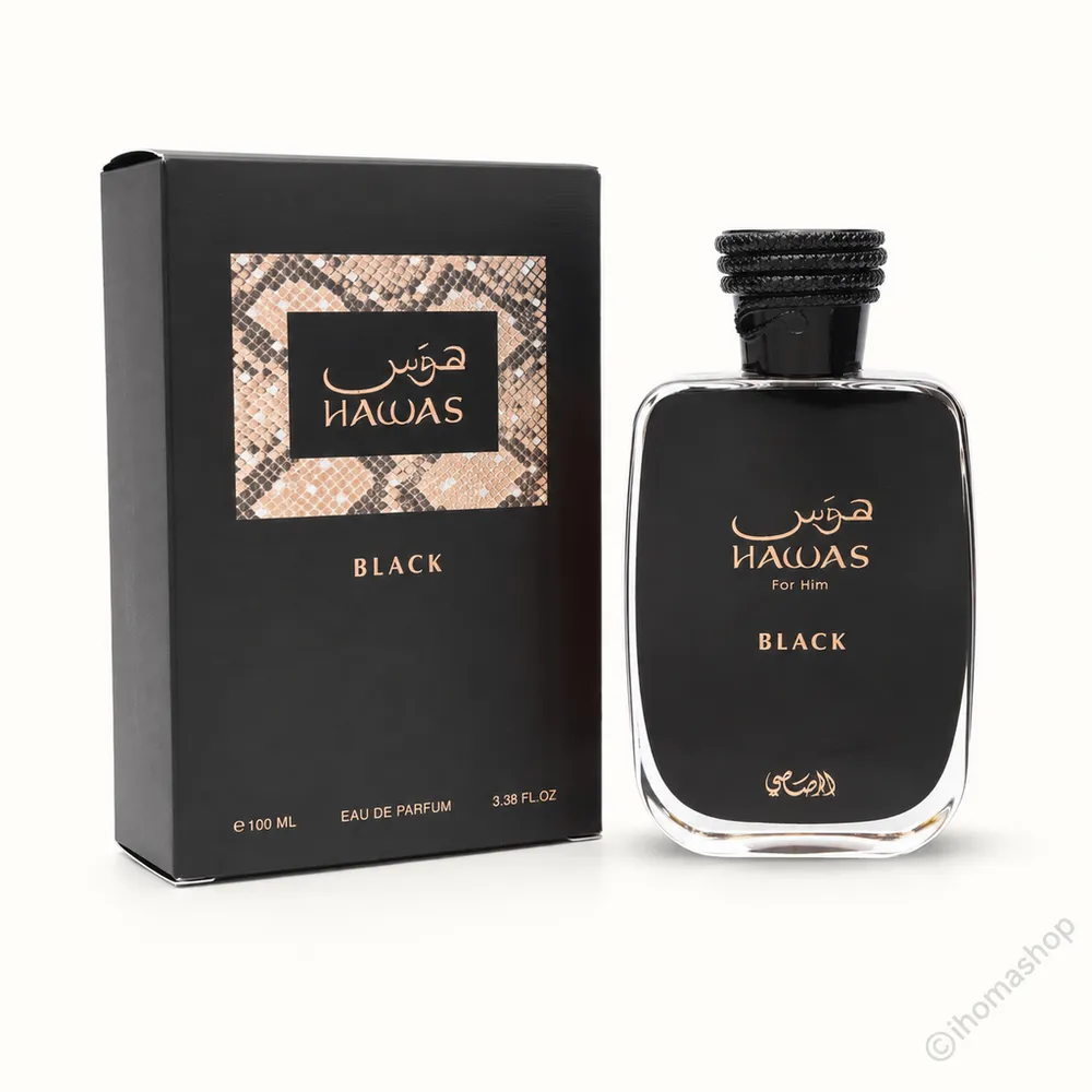 عطر Rasasi Hawas Black الأصلي للرجال